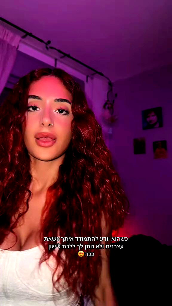 _noa_onn_ archive video preview