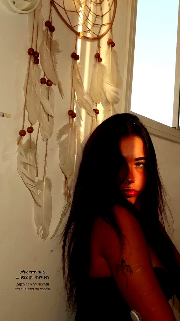 hadas_mayer_ archive video preview