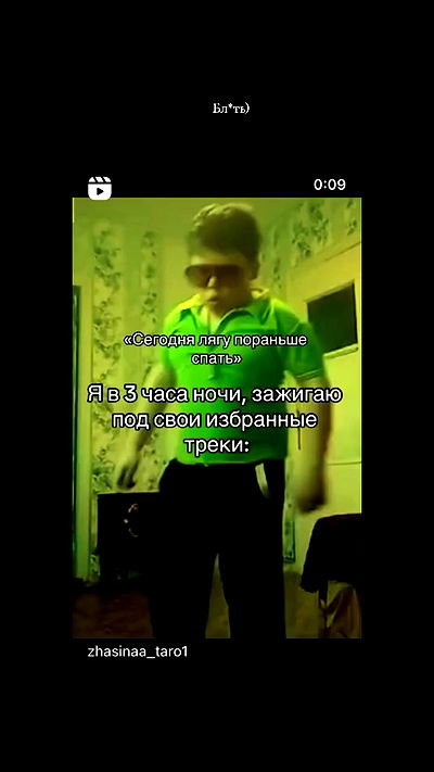 nyityam nyityam archive video