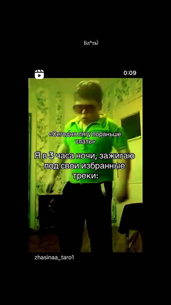 nyityam archive video preview