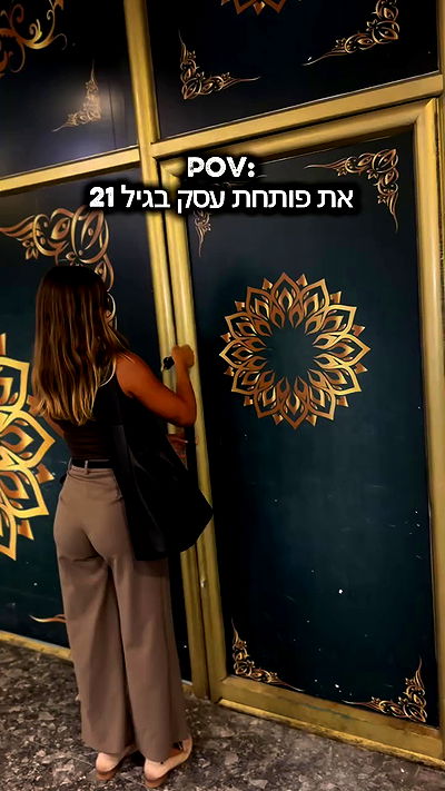 liad.arazi liad.arazi archive video