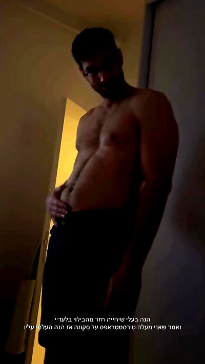 itsilanosh itsilanosh archive video