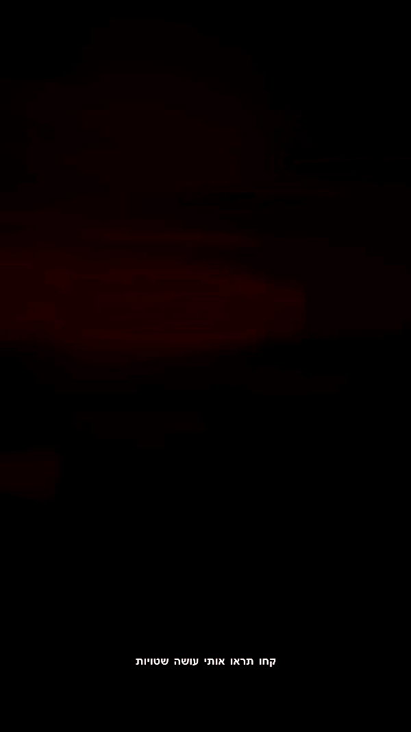 maycohen8 archive video preview