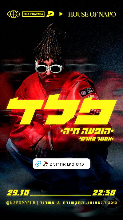 napopo_pub napopo_pub archive video