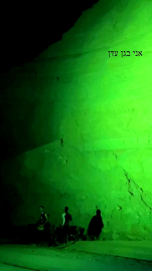 hadas_mayer_ archive video preview