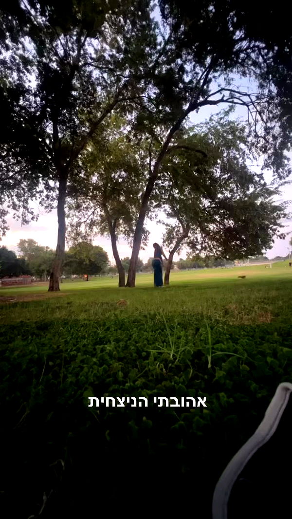 yulialam__ archive video preview