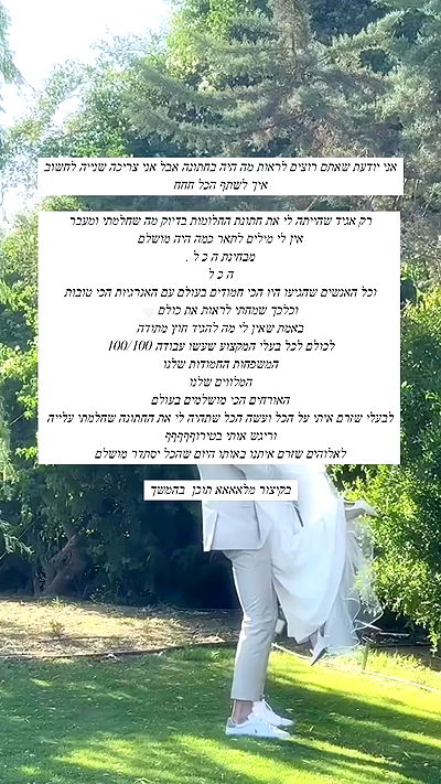 itsilanosh itsilanosh archive video