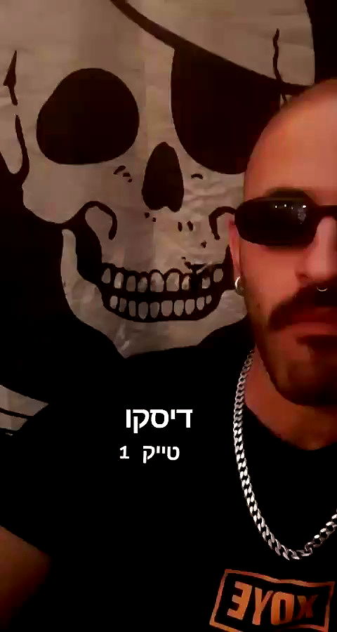 napopo_pub archive video preview