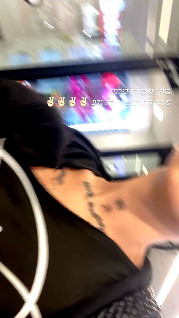 shanikaneko archive video preview