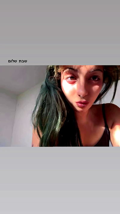 romy_ayalla_lavi romy_ayalla_lavi archive video