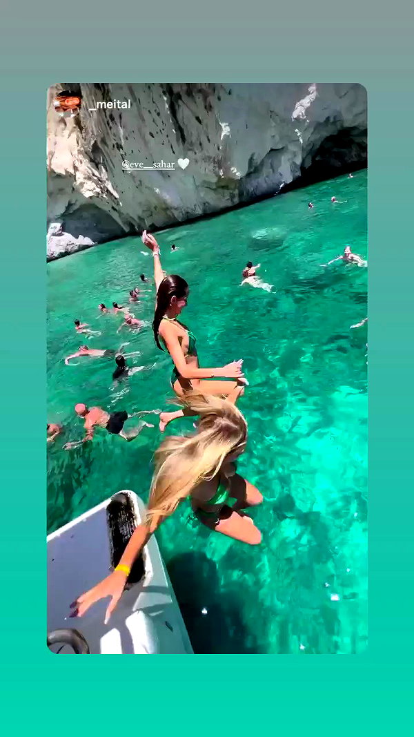 eve__sahar archive video preview