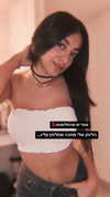lironagar1999 Altpins Profile Picture
