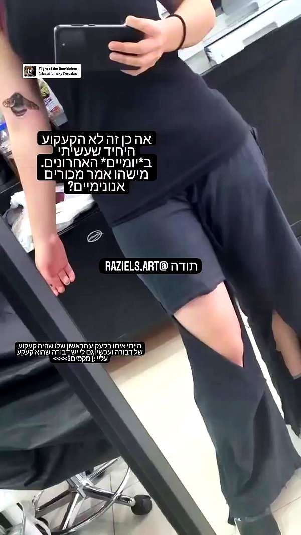 shayli_or archive video preview
