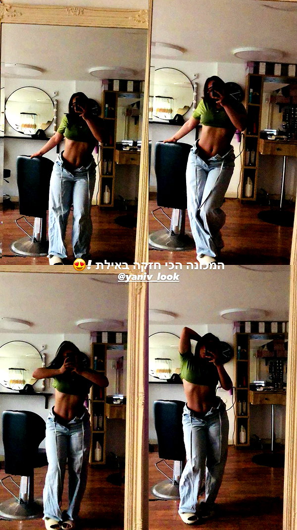 gaya_twizer archive video preview