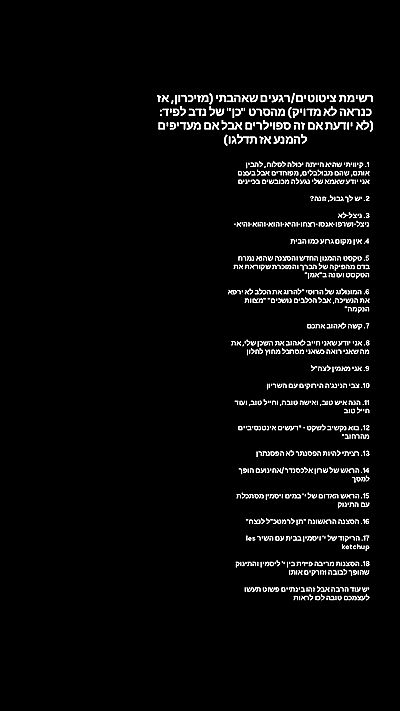 shayli_or shayli_or archive video