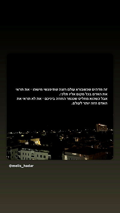 _lil_noa_ _lil_noa_ archive video