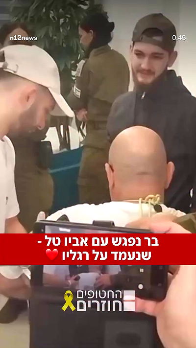 mishel116 mishel116 archive video