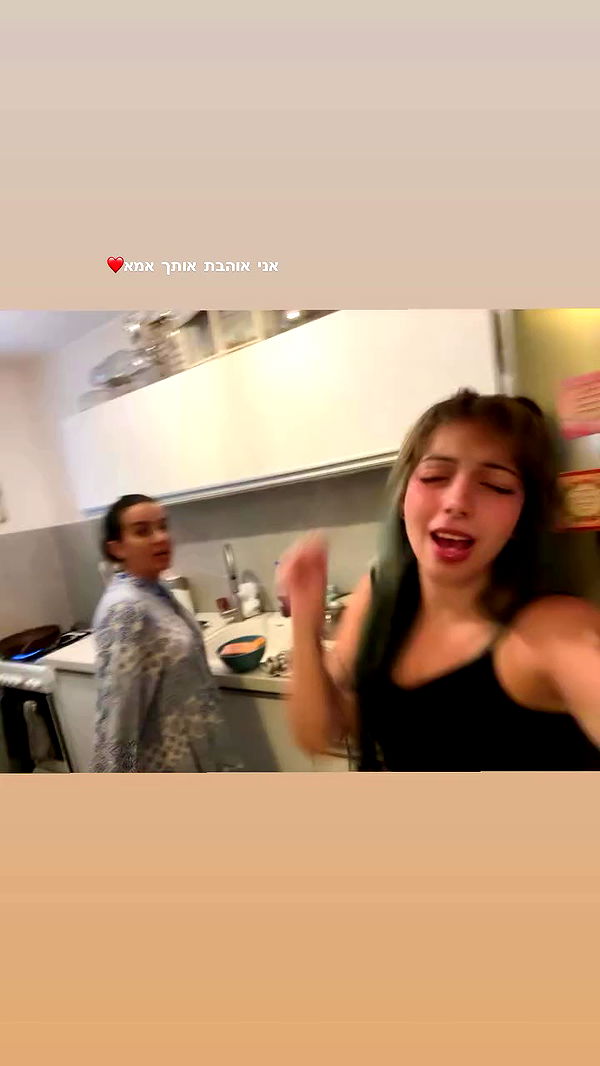 romy_ayalla_lavi archive video preview