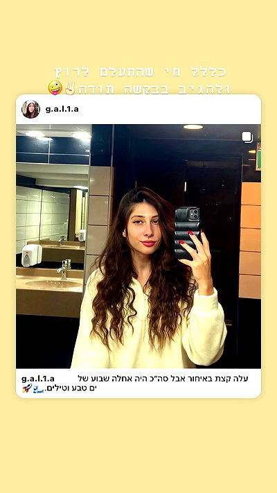 g.a.l.1.a g.a.l.1.a archive video