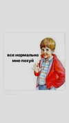 milka_guberman Altpins Profile Picture