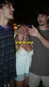 rehovtoomtoom Altpins Profile Picture