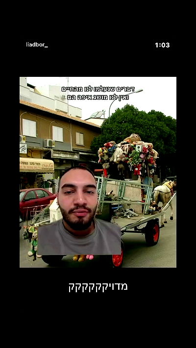 _lil_noa_ _lil_noa_ archive video