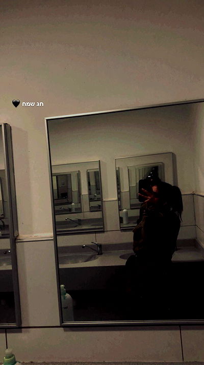 gaya__twizer gaya__twizer archive video