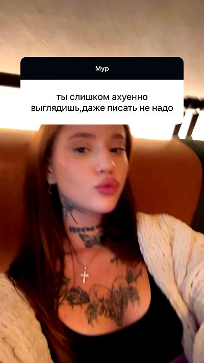 meleeva meleeva archive video