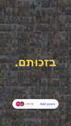 agam_nachman Altpins Profile Picture