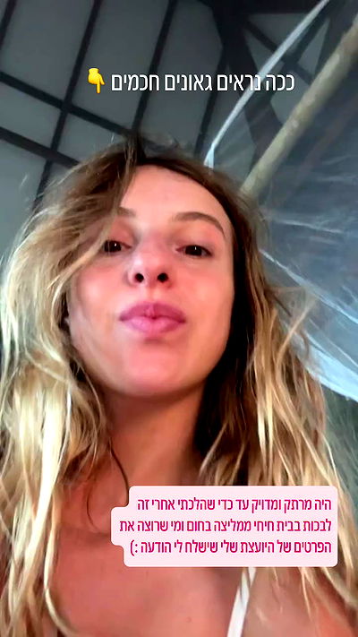 iambohema.v2 iambohema.v2 archive video