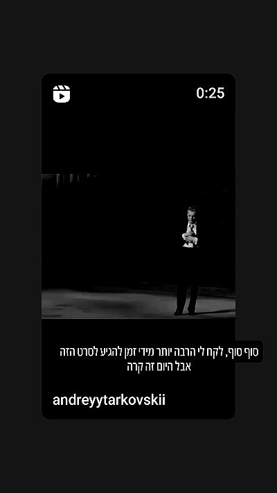 shayli_or shayli_or archive video