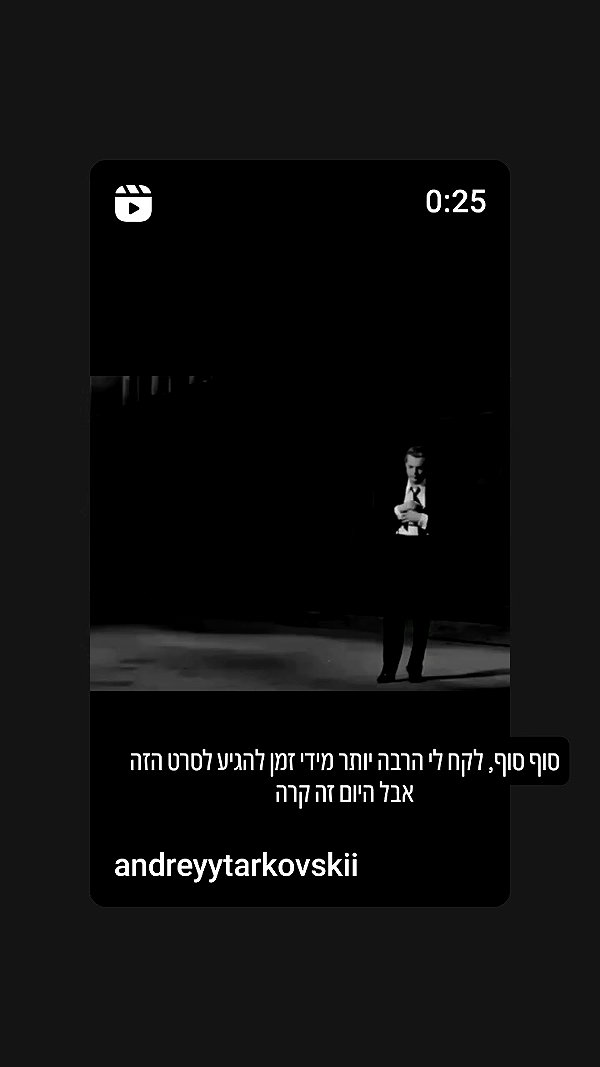 shayli_or archive video preview