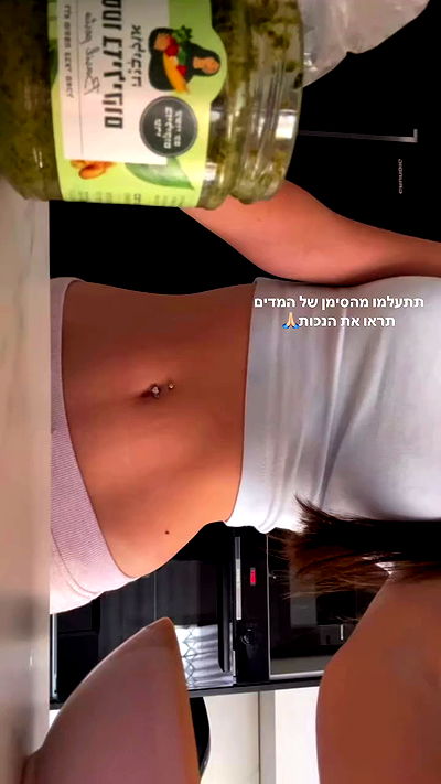 tuliprivet tuliprivet archive video