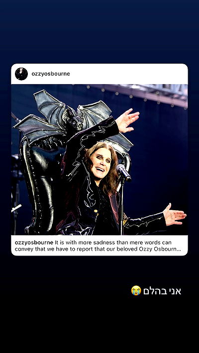 rebecka_tsadok rebecka_tsadok archive video