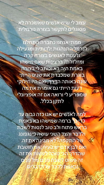 moonliliaght moonliliaght archive video