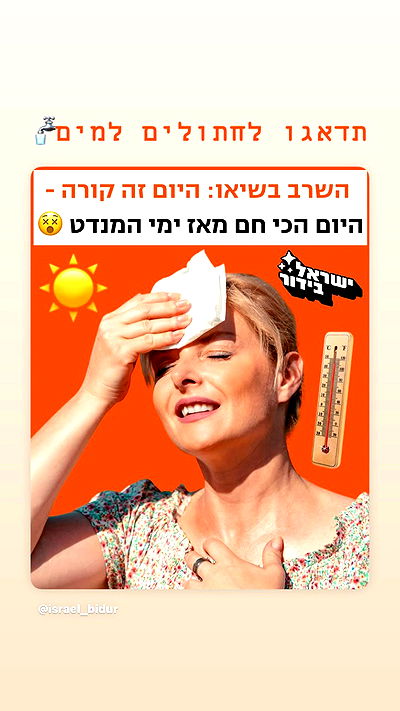 g.a.l.1.a g.a.l.1.a archive video