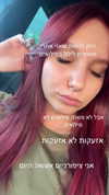 lera.genadenik Altpins Profile Picture
