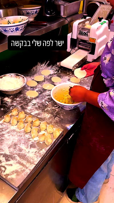 ronyida_ ronyida_ archive video