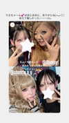 chanrio.u_u Altpins Profile Picture