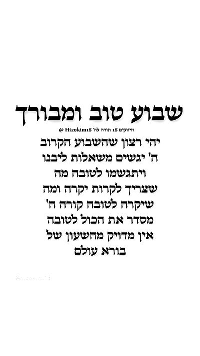 _lil_noa_ _lil_noa_ archive video