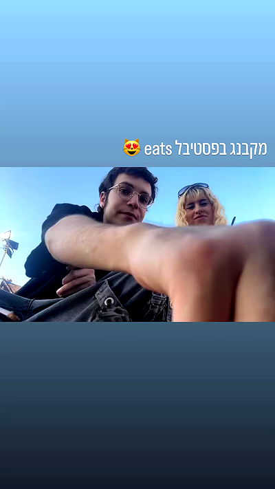 ormosheee ormosheee archive video