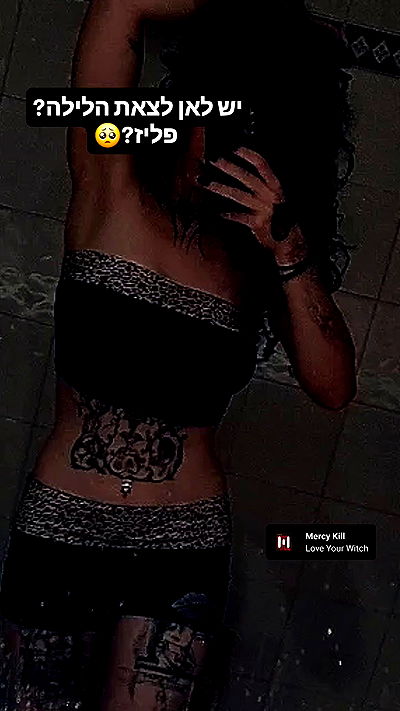 shayli_or shayli_or archive video