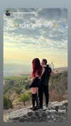 agam._.harel Altpins Profile Picture