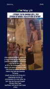 topaz_bn Altpins Profile Picture
