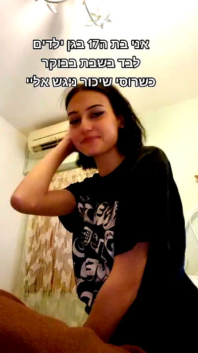 laluzone laluzone archive video