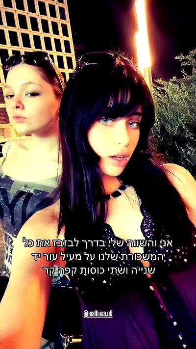 moonliliaght moonliliaght archive video