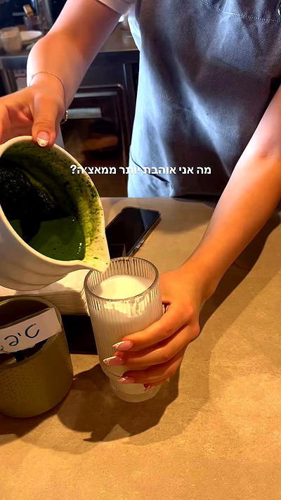 yaelxyazdi yaelxyazdi archive video