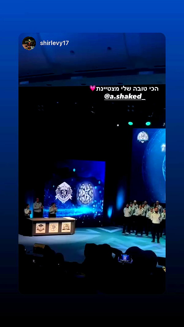 a.shaked_ archive video preview