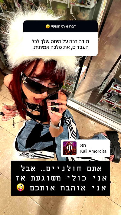 kaliamorcita kaliamorcita archive video