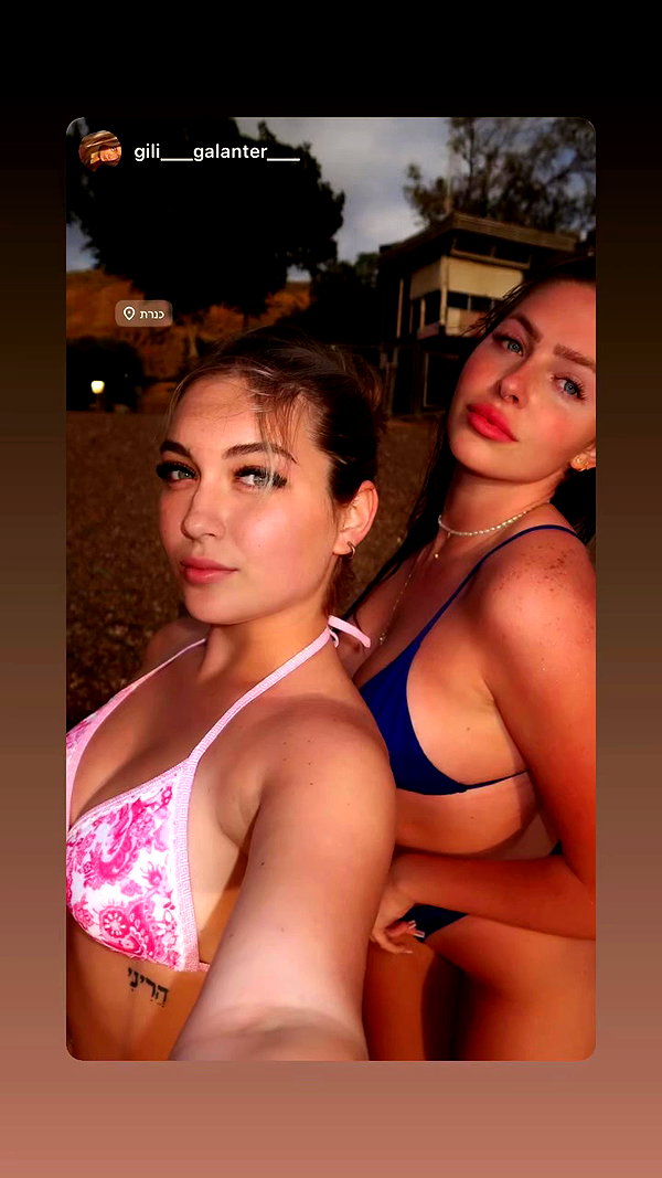 yana_esa archive video preview